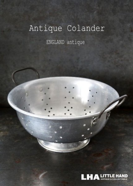 画像1: ENGLAND antique COLANDER イギリスアンティーク アルミ コランダー 水切り 1940-60's (1)