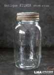 画像2: ENGLAND antique イギリスアンティーク KILNER ジャー ガラスジャー (2LB) 保存瓶 ヴィンテージ 1948's