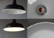 画像3: FRANCE antique フランスアンティーク ホーローランプシェード BLACK ソケット&撚りコード付 30.3cm インダストリアル 工業系ヴィンテージ  ライト 1950-60's   (3)