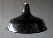 画像2: FRANCE antique フランスアンティーク ホーローランプシェード BLACK ソケット&撚りコード付 30.3cm インダストリアル 工業系ヴィンテージ  ライト 1950-60's   (2)