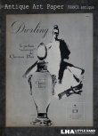 画像1: FRANCE antique ART PAPER  フランスアンティーク [Christian Dior] クリスチャンディオール ヴィンテージ 広告 ポスター 1964's