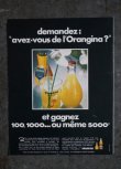 画像3: FRANCE antique ART PAPER  フランスアンティーク [VOLKSWAGEN) ]  フォルクスワーゲン　ヴィンテージ 広告 ポスター 1960's