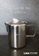 画像1: 【RARE】ENGLAND antique OLD HALL SAXON INN イギリスアンティーク オールドホール コーヒーポット・ウォータージャグ 1pt 1950-60's (1)