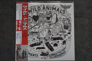 画像: WILD ANIMALS / BASEMENTS: MUSIC TO FIGHT HYPOCRISY   CD