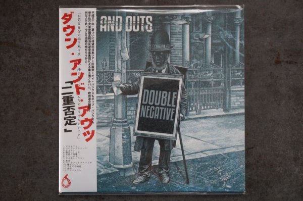 画像1: DOWN AND OUTS / DOUBLE NEGATIVE   CD (1)