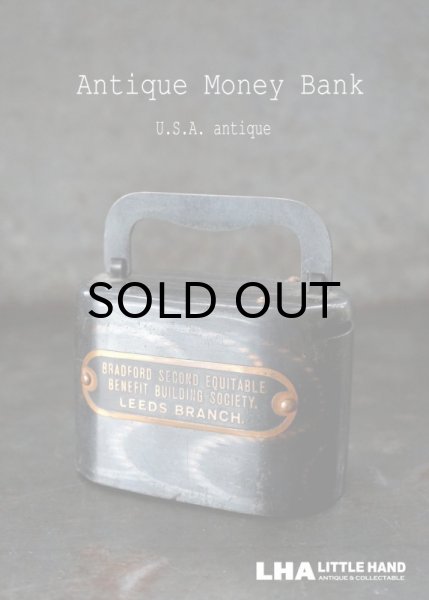 画像1: U.S.A. antique Money Bank アンティーク　アドバタイジング マネーバンク 貯金箱  1900-20's (1)