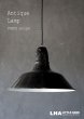 画像1: FRANCE antique フランスアンティーク ホーロー ランプシェード BLACK ソケット&撚りコード付 35.3cm ブラック 黒 インダストリアル 工業系 ヴィンテージ ライト 1950-60's   (1)
