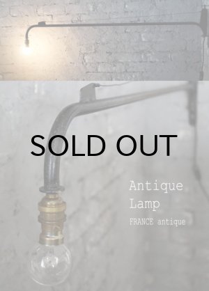 画像: FRANCE antique Lamp フランスアンティーク ウォールランプ 117.5cm ポテンス ヴィンテージ 1950-60's  
