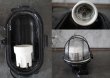 画像6: FRANCE antique フランスアンティーク インダストリアル カプセルランプ ブラケット シーリングライト ウォールランプ ヴィンテージ1940-50's