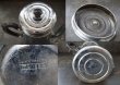 画像6: FRANCE antique フランスアンティーク  コーヒーポット 2段式 パーコレーター ヴィンテージ 1940-60's (6)