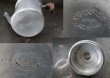 画像5: FRANCE antique フランスアンティーク アルミ ティーポット ヴィンテージ ポット　1930-50's (5)
