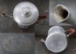 画像4: FRANCE antique フランスアンティーク アルミ ティーポット ヴィンテージ ポット　1930-50's (4)