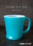 画像1: U.S.A. vintage 【Fire-king】ファイヤーキング Dハンドルマグ 濃青緑 ヴィンテージ 1950-60's