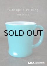 画像: U.S.A. vintage 【Fire-king】ファイヤーキング Dハンドルマグ 濃青緑 ヴィンテージ 1950-60's