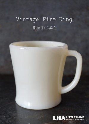 画像: U.S.A. vintage 【Fire-king】 ファイヤーキング アイボリー シェービング Dハンドルマグ ヴィンテージ 1950's