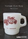 画像1: U.S.A. vintage アメリカヴィンテージ 【Fire-king】 ファイヤーキング ビンテージカー シボレー  マグ マグカップ 1977-86's