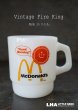 画像1: U.S.A. vintage アメリカヴィンテージ 【Fire-king】 ファイヤーキング マクドナルド マグ マグカップ ヴィンテージ 1960-76's (1)