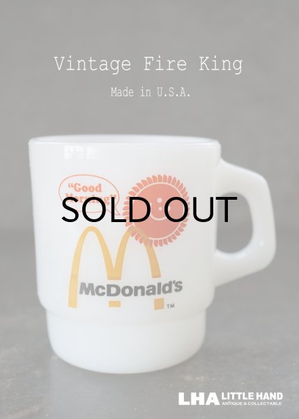画像1: U.S.A. vintage アメリカヴィンテージ 【Fire-king】 ファイヤーキング マクドナルド マグ マグカップ ヴィンテージ 1960-76's (1)
