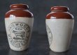 画像2: ENGLAND antique イギリスアンティーク COW ツートンカラー HAILWOOD'S （Mサイズ） H9.2ｃｍ 陶器ポット 陶器ボトル 瓶 ジャー 1900's (2)