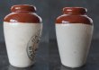 画像3: ENGLAND antique イギリスアンティーク COW ツートンカラー HAILWOOD'S （Mサイズ） H9.2ｃｍ 陶器ポット 陶器ボトル 瓶 ジャー 1900's (3)