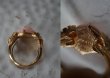 画像3: USA antique アメリカアンティーク Avon Ring エイボン コスチュームジュエリー ヴィンテージ リング 指輪 1960－80's  (3)