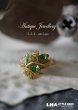 画像1: USA antique アメリカアンティーク Avon Ring エイボン コスチュームジュエリー ヴィンテージ リング 指輪 1960－80's  (1)