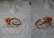 画像4: USA antique アメリカアンティーク Avon Ring エイボン コスチュームジュエリー ヴィンテージ リング 指輪 1960－80's 