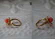 画像4: USA antique アメリカアンティーク Avon Ring エイボン コスチュームジュエリー ヴィンテージ リング 指輪 1960－80's  (4)