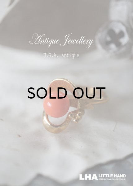 画像1: USA antique アメリカアンティーク Avon Ring エイボン コスチュームジュエリー ヴィンテージ リング 指輪 1960－80's  (1)