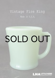 Fire-king U.S.A.vintage ファイヤーキング 他ミルクガラス