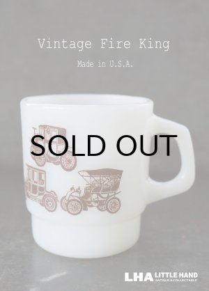 画像: U.S.A. vintage アメリカヴィンテージ 【Fire-king】ファイヤーキング クラシックカー 茶 マグ マグカップ 1960's