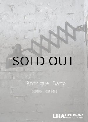 画像: GERMANY antique SCISSOR LAMP BLACK ドイツアンティーク シザーランプ アコーディオンランプ インダストリアル 工業系 1930-50's