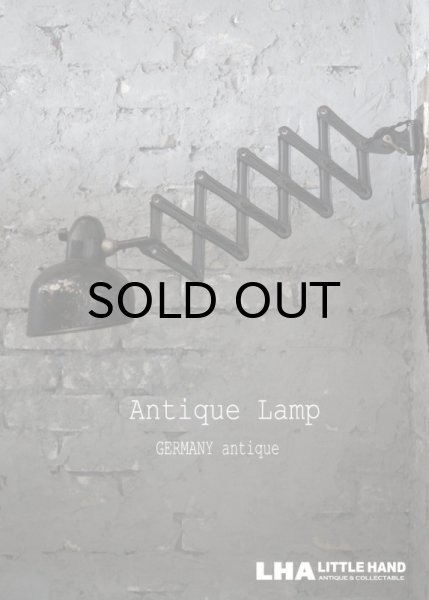 画像1: GERMANY antique SCISSOR LAMP BLACK ドイツアンティーク シザーランプ アコーディオンランプ インダストリアル 工業系 1930-50's (1)