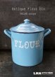 画像1: 【RARE】ENGLAND antique イギリスアンティーク ホーロー 花文字・ドーム蓋・リベット フラワー缶 FLOUR 1920-30's (1)