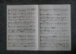 画像4: ENGLAND antique Sheet Music イギリスアンティーク 楽譜　譜面 ヴィンテージ 1930-60's (4)