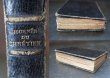 画像6: FRANCE antique フランス アンティーク ブック book とても小さな 聖書 古書 洋書 本 1900-30's