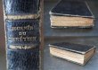 画像6: FRANCE antique フランス アンティーク ブック book とても小さな 聖書 古書 洋書 本 1900-30's (6)