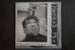 画像1: MENTAL FIX / BRICOLAGE  CD (1)