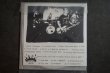 画像2: MENTAL FIX / BRICOLAGE  CD (2)