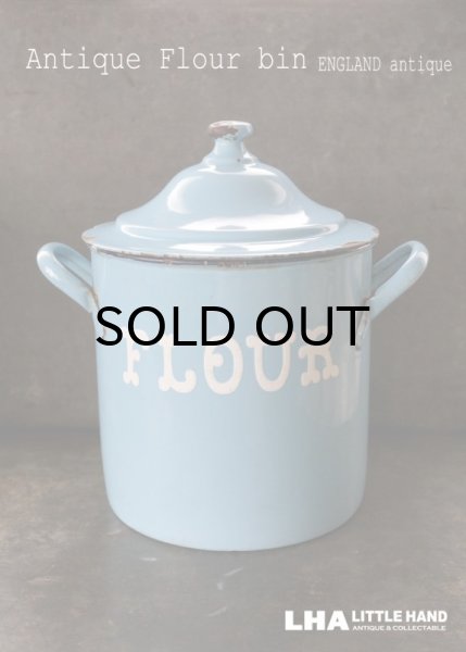 画像1: 【RARE】ENGLAND antique イギリスアンティーク ホーロー 花文字・ドーム蓋・リベット フラワー缶 FLOUR 1920-30's (1)