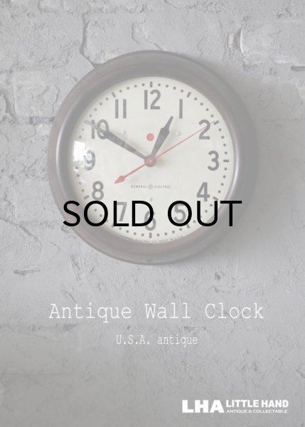 画像1: U.S.A. antique GENERAL ELECTRIC wall clock GE アメリカアンティーク ゼネラル エレクトリック 掛け時計 スクール ヴィンテージ クロック 27.5cm 1950's (1)