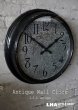 画像1: U.S.A. antique INTERNATIONAL wall clock アンティーク 掛け時計 ヴィンテージ スクールクロック 49.5cm インダストリアル 1935's (1)