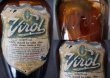 画像6: 【RARE】 ENGLAND antique イギリスアンティーク VIROL 【ラベル・キャップ付き】(Lサイズ）H14cm ヴァイロール・ヴィロール ガラスボトル 瓶 1920-30's (6)