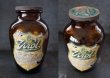 画像2: 【RARE】 ENGLAND antique イギリスアンティーク VIROL 【ラベル・キャップ付き】(Lサイズ）H14cm ヴァイロール・ヴィロール ガラスボトル 瓶 1920-30's (2)