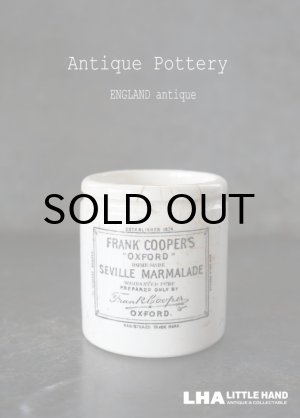 画像: 【RARE】 ENGLAND antique イギリスアンティーク FRANK COOPER'S ミニ フランククーパー H6.7cm 陶器ポット 1900-30's 