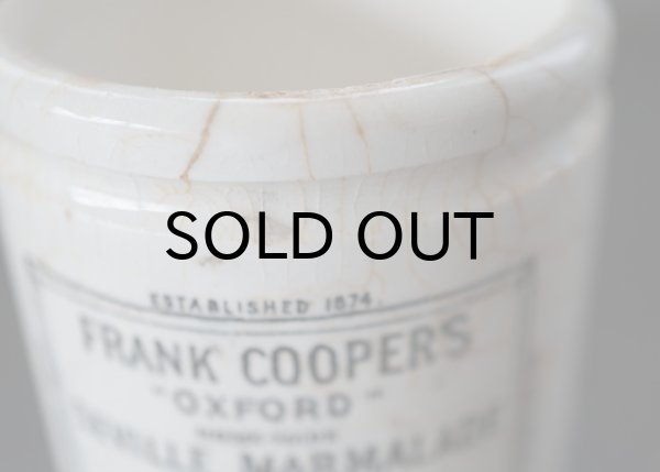画像5: 【RARE】 ENGLAND antique イギリスアンティーク FRANK COOPER'S ミニ フランククーパー H6.7cm 陶器ポット 1900-30's 