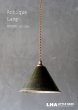 画像5: ENGLAND antique Lamp Shade イギリスアンティーク ランプシェード カーキ ヴィンテージ 1930-50's   (5)