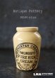 画像1: ENGLAND antique イギリスアンティーク HAILWOOD'S PURE RICH CREAM （Sサイズ）陶器ポット 陶器ボトル 1900's (1)