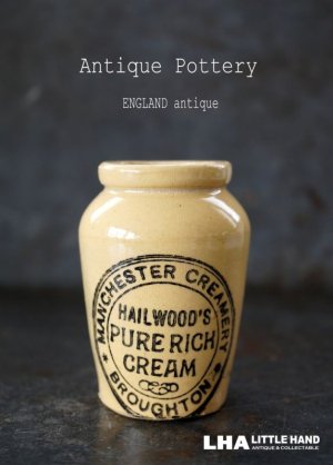 画像: ENGLAND antique イギリスアンティーク HAILWOOD'S PURE RICH CREAM （Sサイズ）陶器ポット 陶器ボトル 1900's