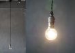 画像2: FRANCE antique Lamp フランスアンティーク ペンダントランプ ソケット&コード付き 1940-60's   (2)